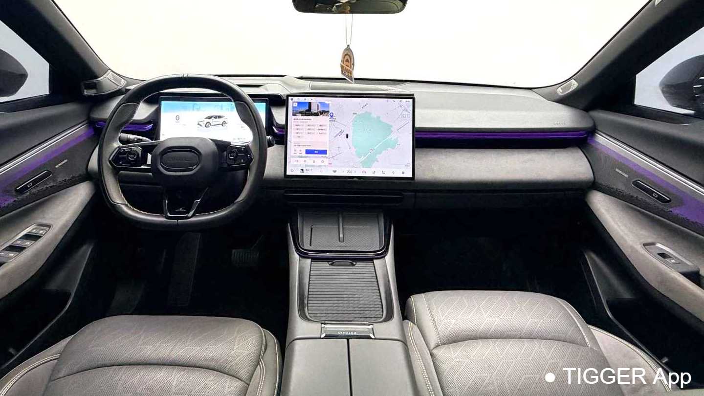 LYNK&CO 08 EM-P 2023 120km long endurance Halo