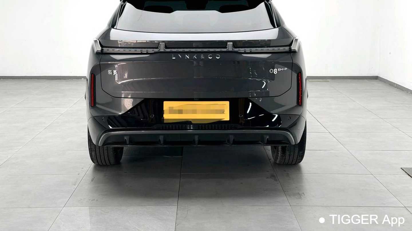 LYNK&CO 08 EM-P 2023 120km long endurance Halo