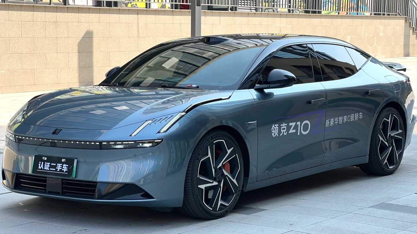 LYNK&CO Z10 2024 95kWh 702km four-wheel drive intelligent driving Ultra