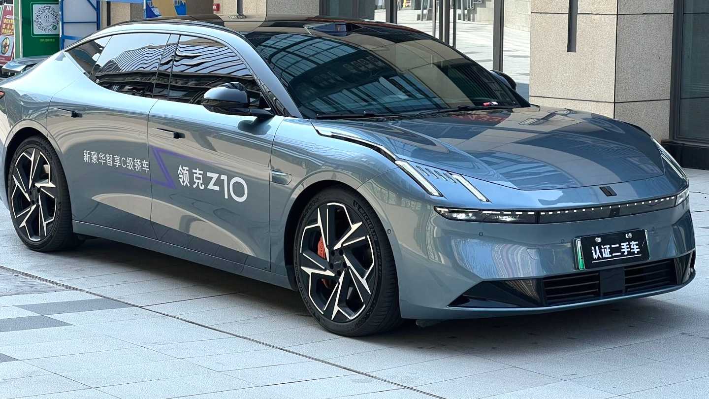 LYNK&CO Z10 2024 95kWh 702km four-wheel drive intelligent driving Ultra