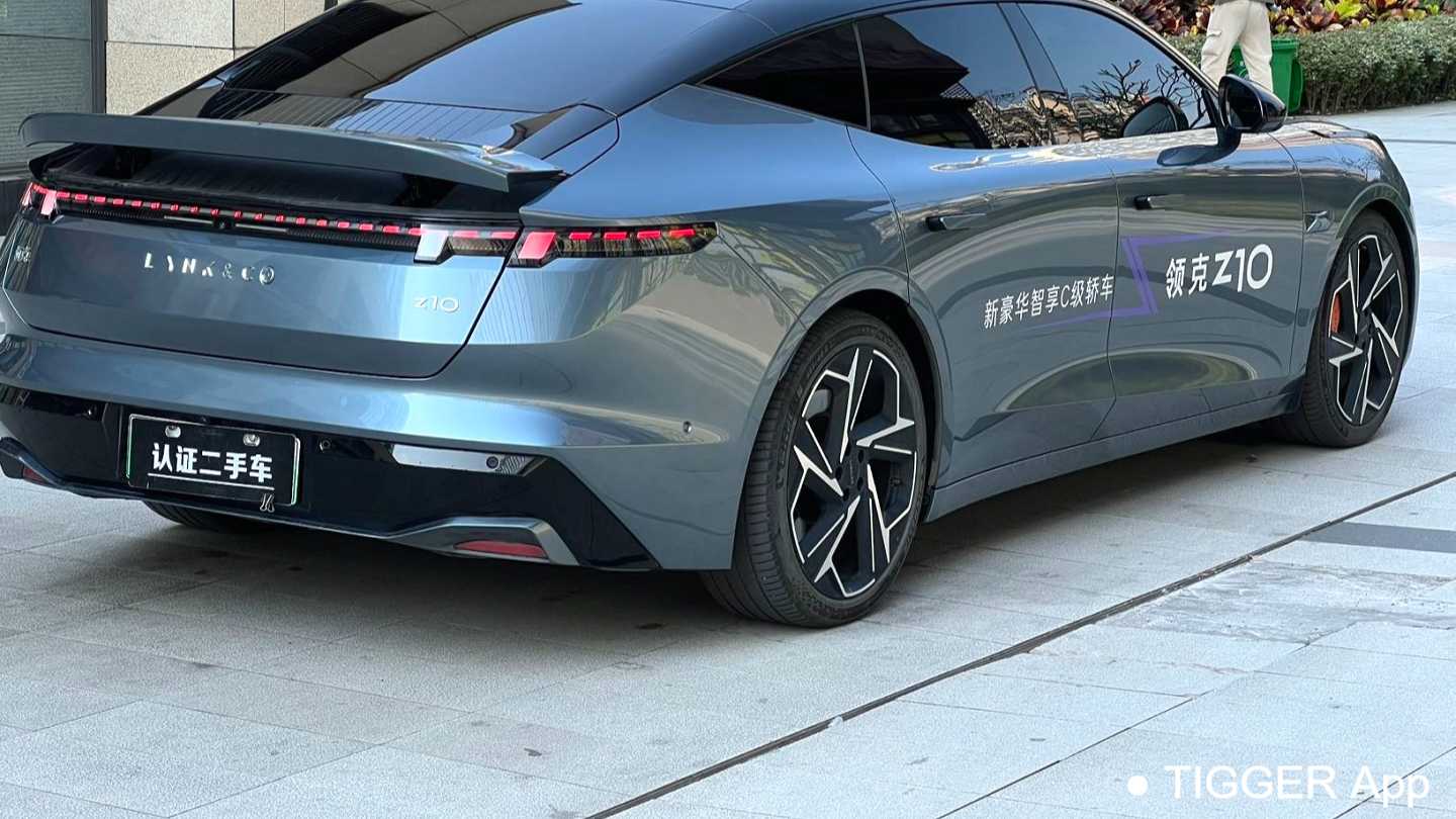 LYNK&CO Z10 2024 95kWh 702km four-wheel drive intelligent driving Ultra