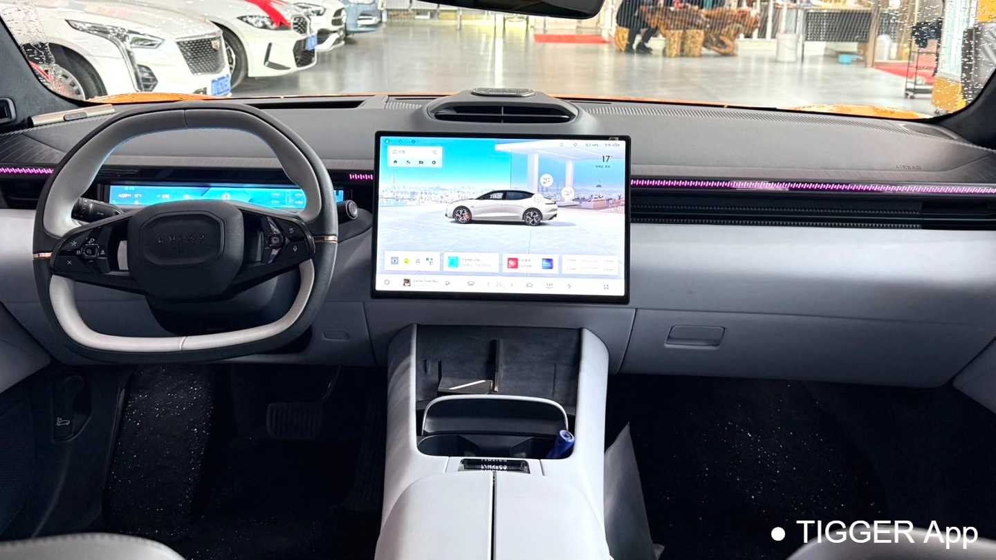 LYNK&CO Z10 2024 95kWh 702km four-wheel drive intelligent driving Ultra