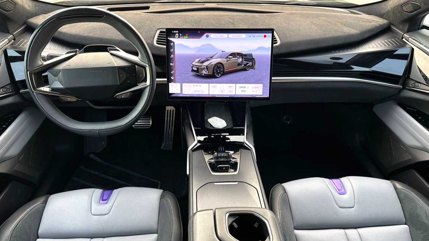 HiPhi Z 2023 Four seater version