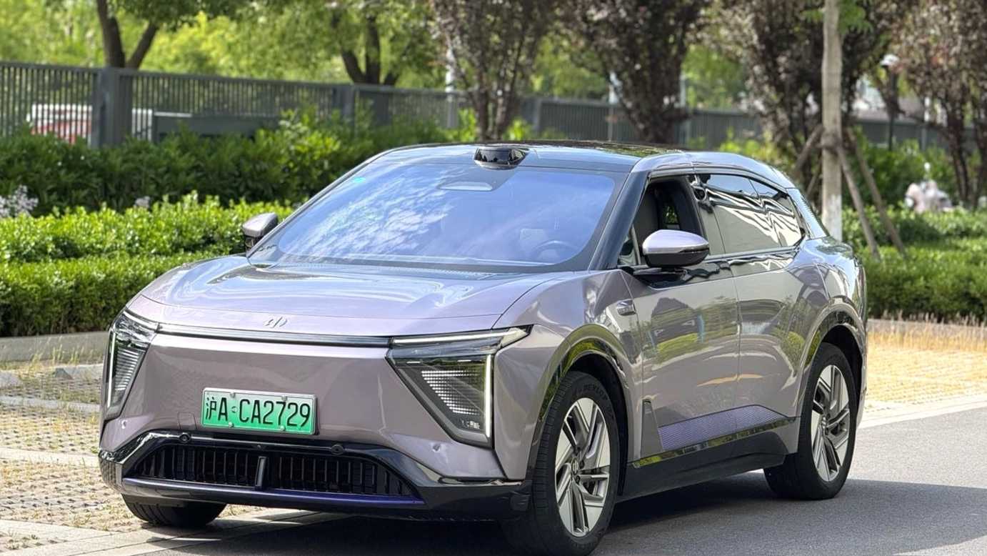 HiPhi Y 2023 560km Pioneer Edition