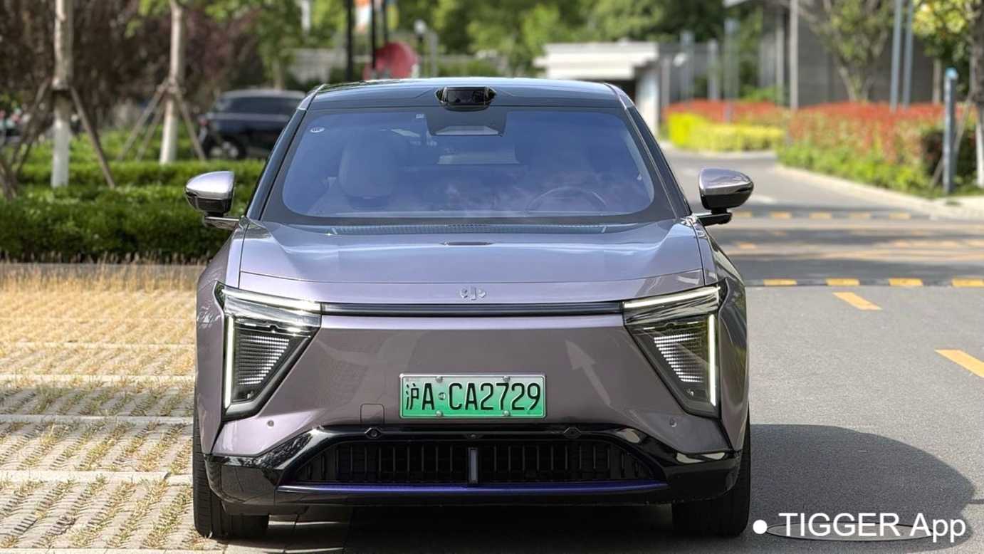 HiPhi Y 2023 560km Pioneer Edition