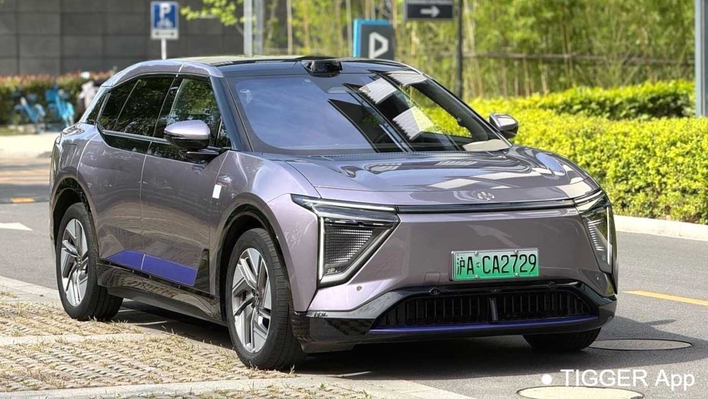 HiPhi Y 2023 560km Pioneer Edition