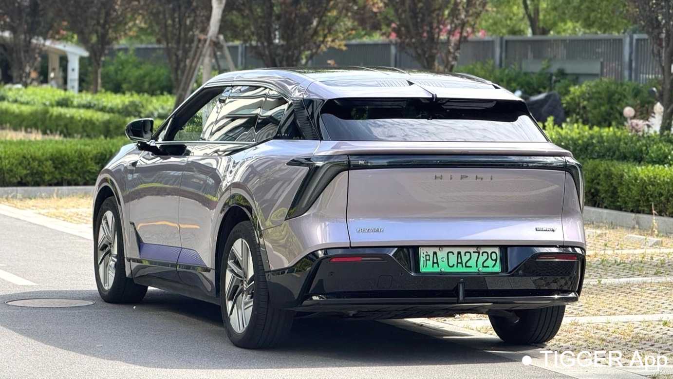 HiPhi Y 2023 560km Pioneer Edition
