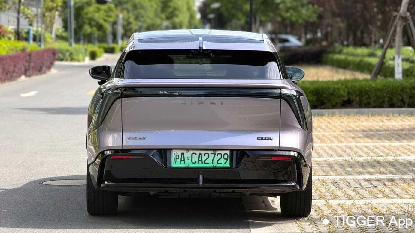 HiPhi Y 2023 560km Pioneer Edition