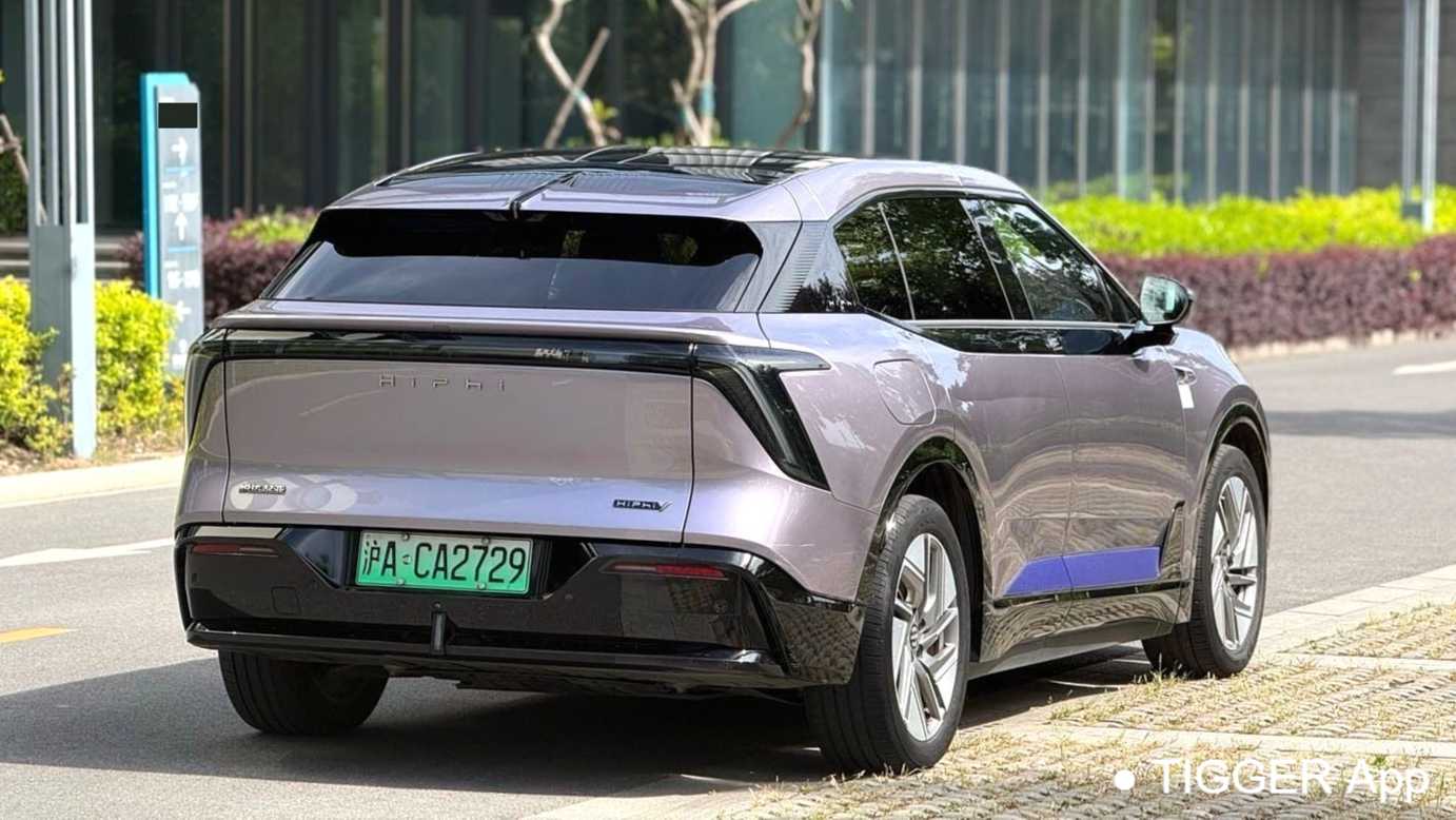 HiPhi Y 2023 560km Pioneer Edition