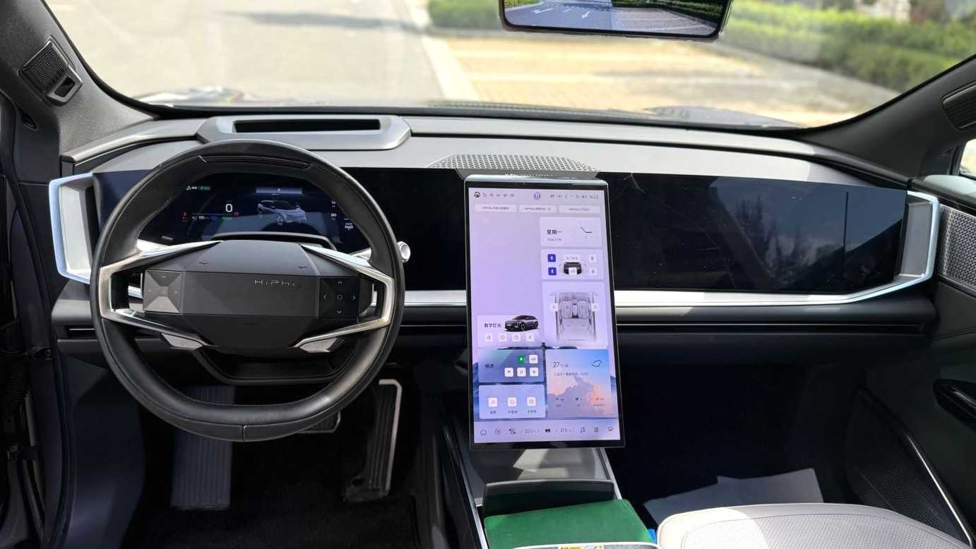 HiPhi Y 2023 560km Pioneer Edition