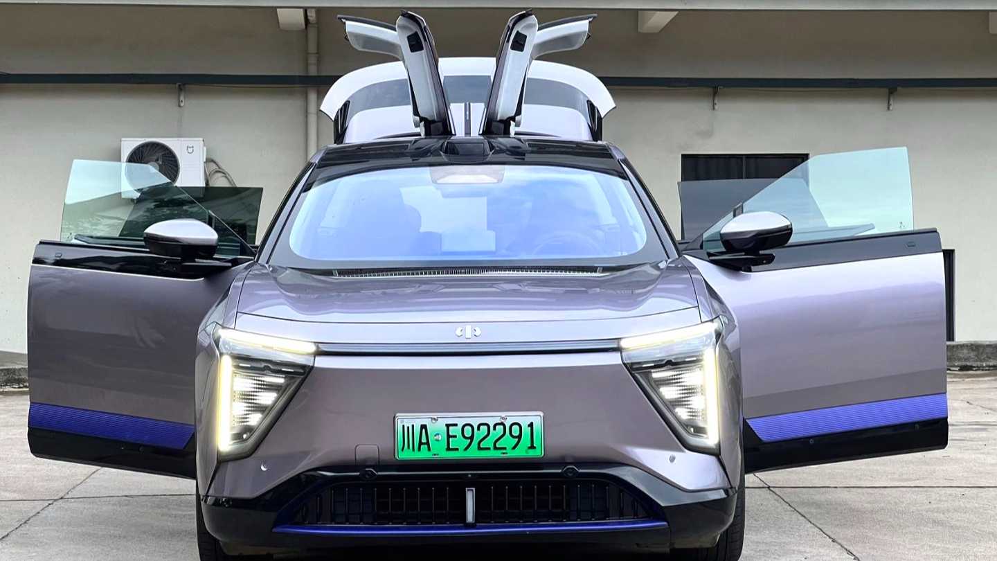 HiPhi Y 2023 560km Elite Edition