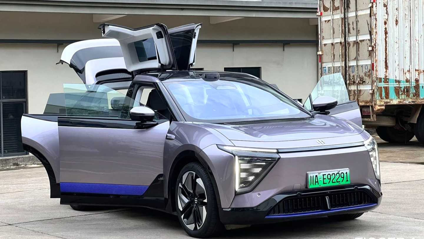 HiPhi Y 2023 560km Elite Edition