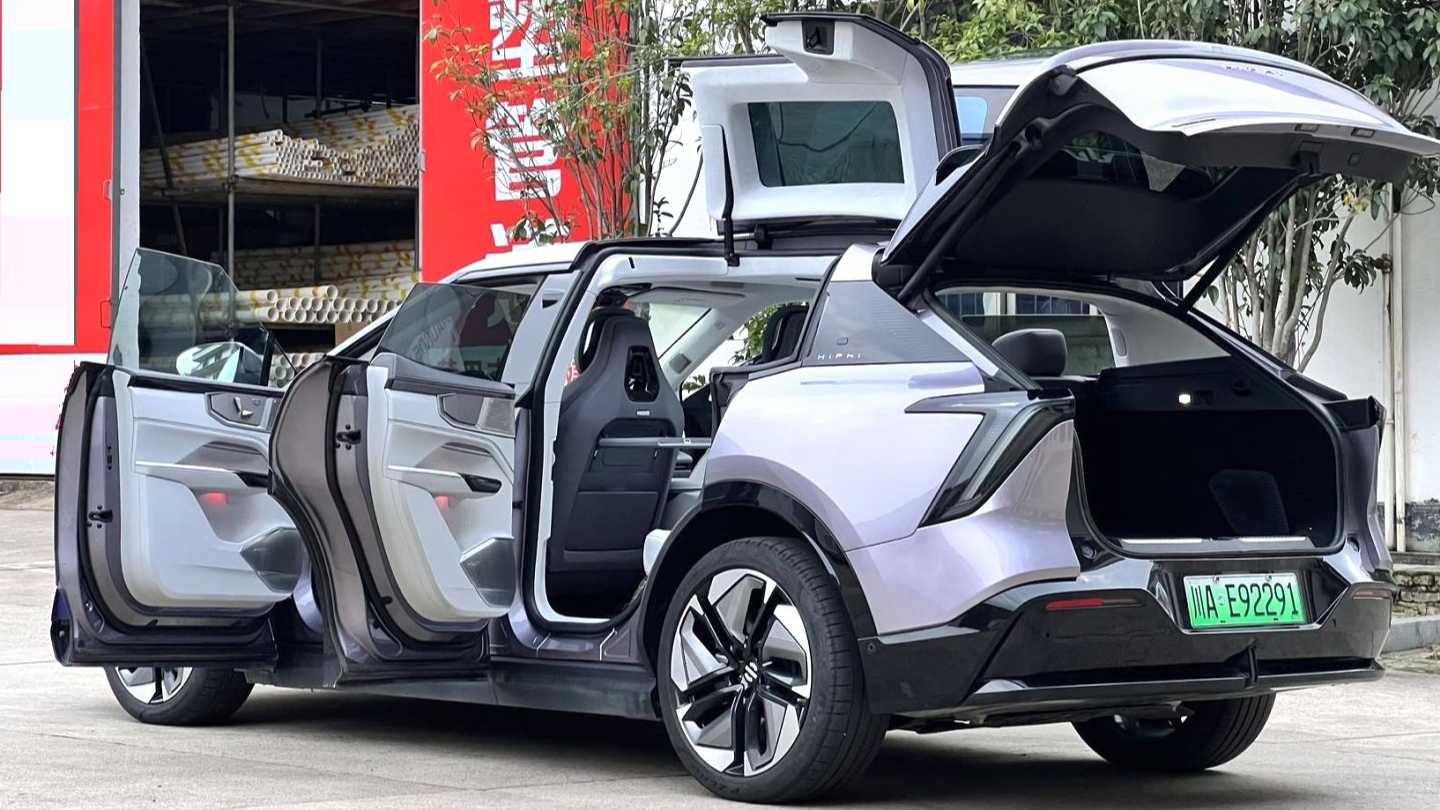 HiPhi Y 2023 560km Elite Edition