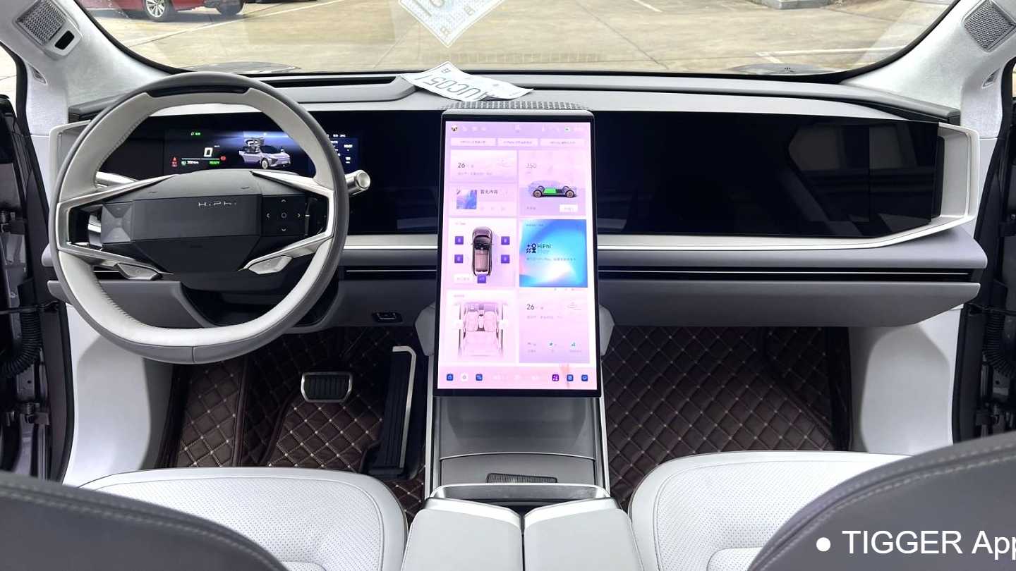 HiPhi Y 2023 560km Elite Edition