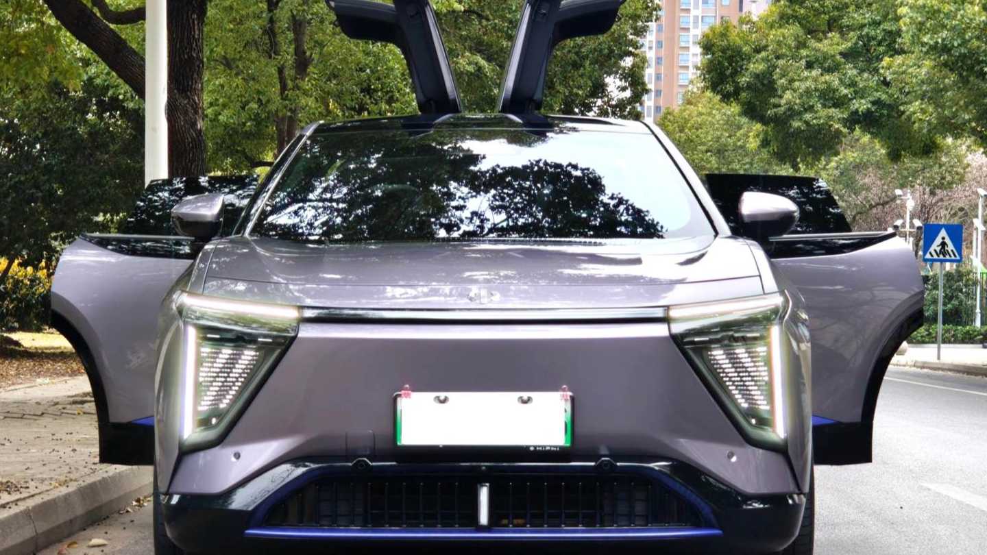 HiPhi Y 2023 560km Pioneer Edition