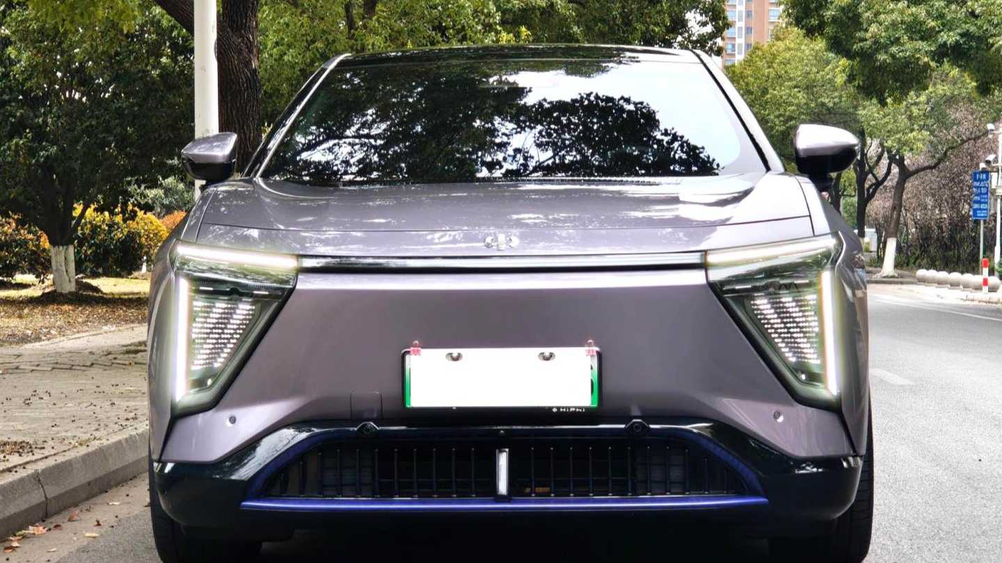 HiPhi Y 2023 560km Pioneer Edition