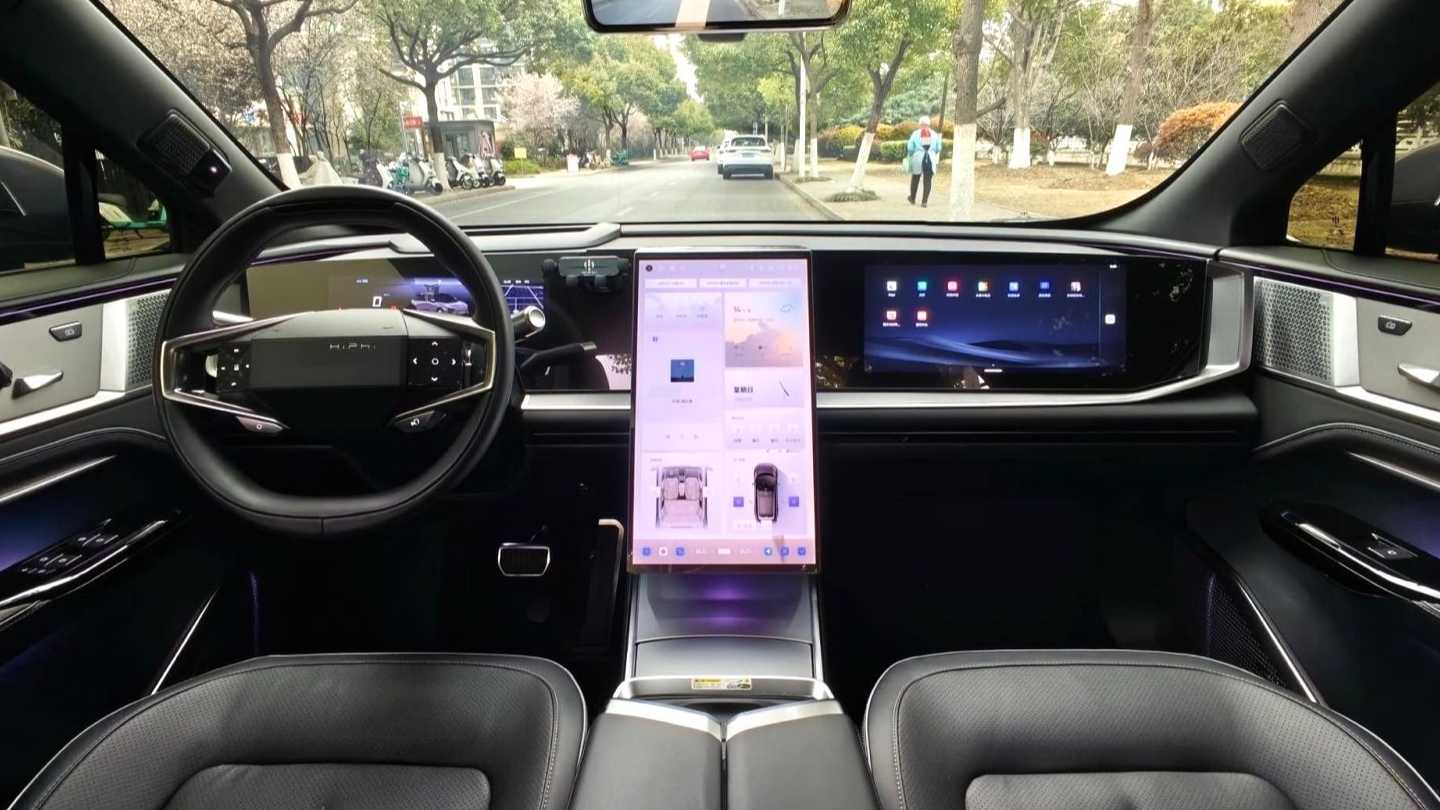 HiPhi Y 2023 560km Pioneer Edition