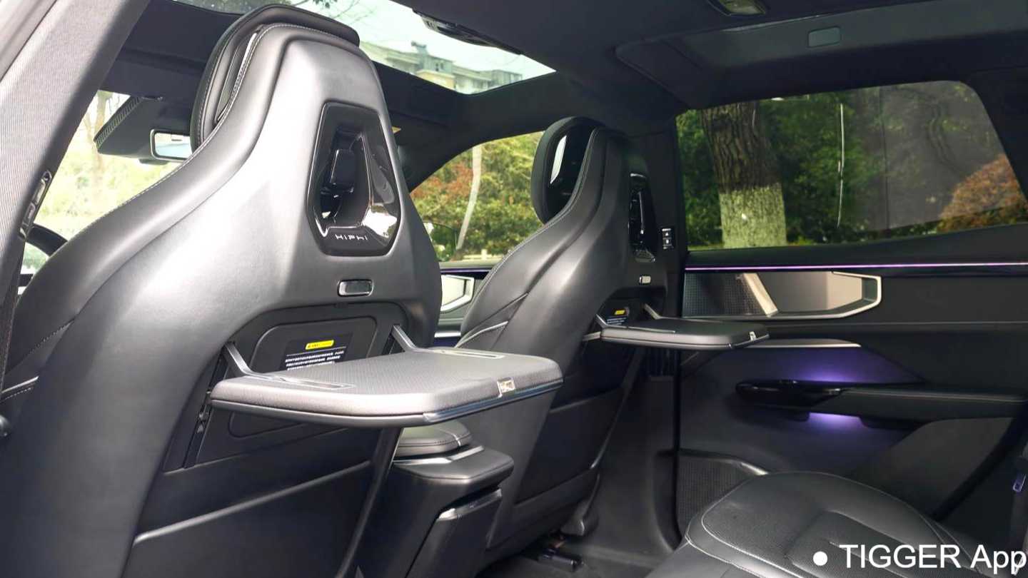 HiPhi Y 2023 560km Pioneer Edition