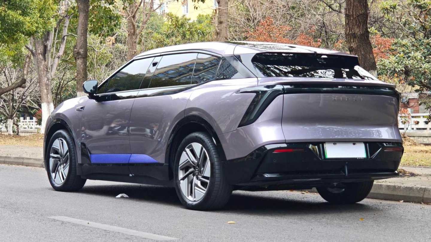 HiPhi Y 2023 560km Pioneer Edition