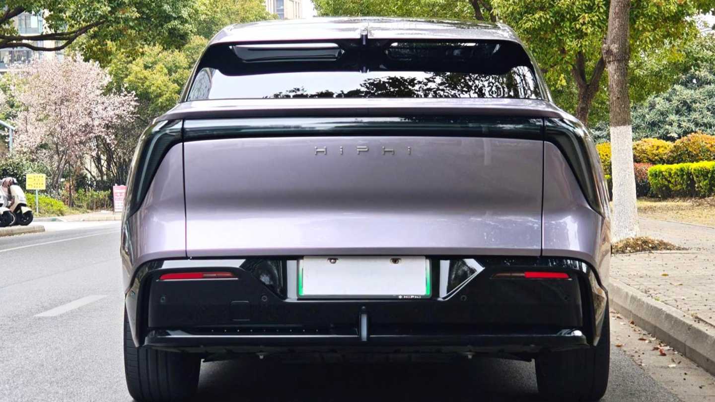 HiPhi Y 2023 560km Pioneer Edition