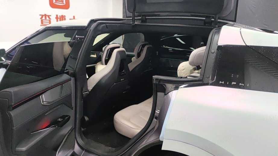 HiPhi Y 2023 560km Elite Edition