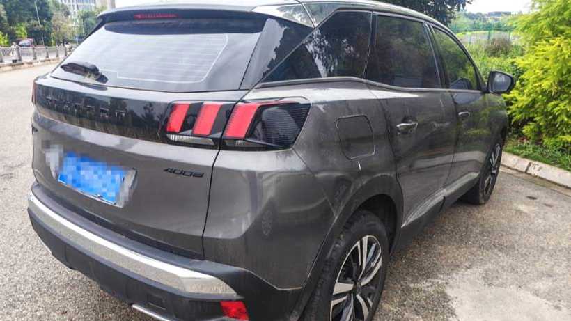 PEUGEOT 4008 2024 360THP Driving Fun Edition