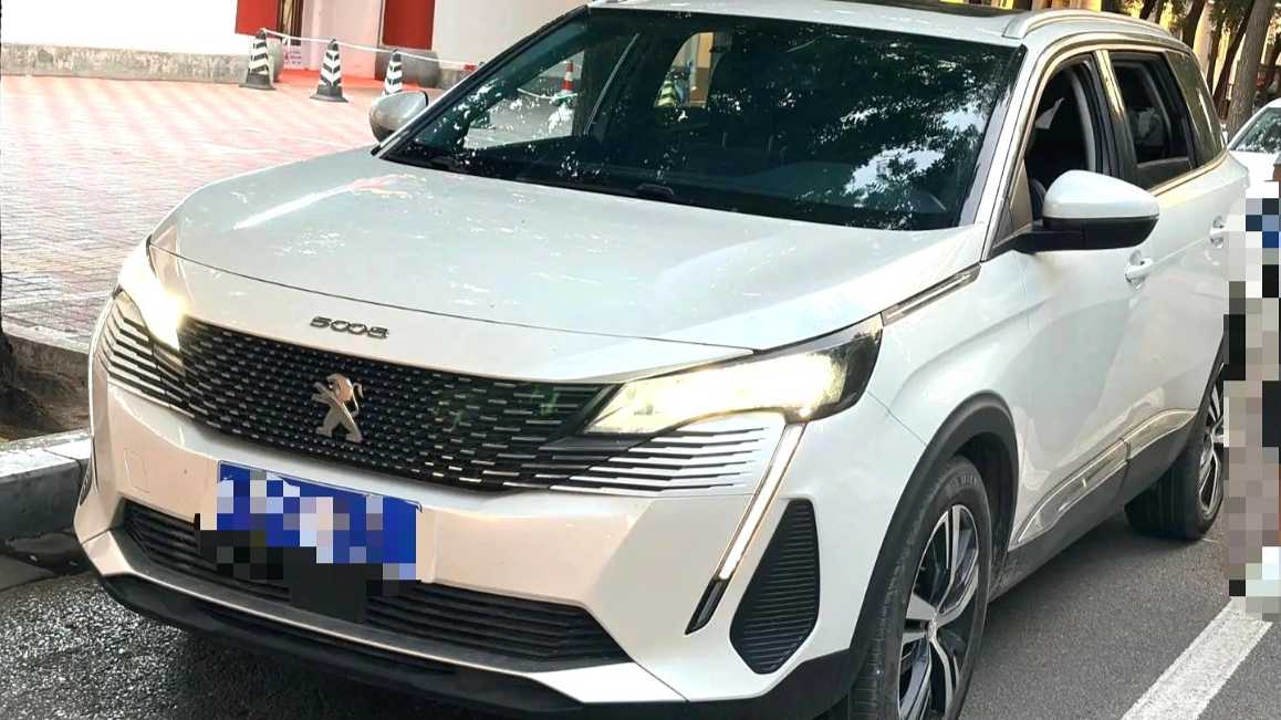 PEUGEOT 5008 2021 360THP 5-seater Strength Edition