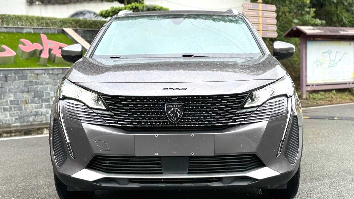 PEUGEOT 5008 2023 400THP True Love Edition 5-seater
