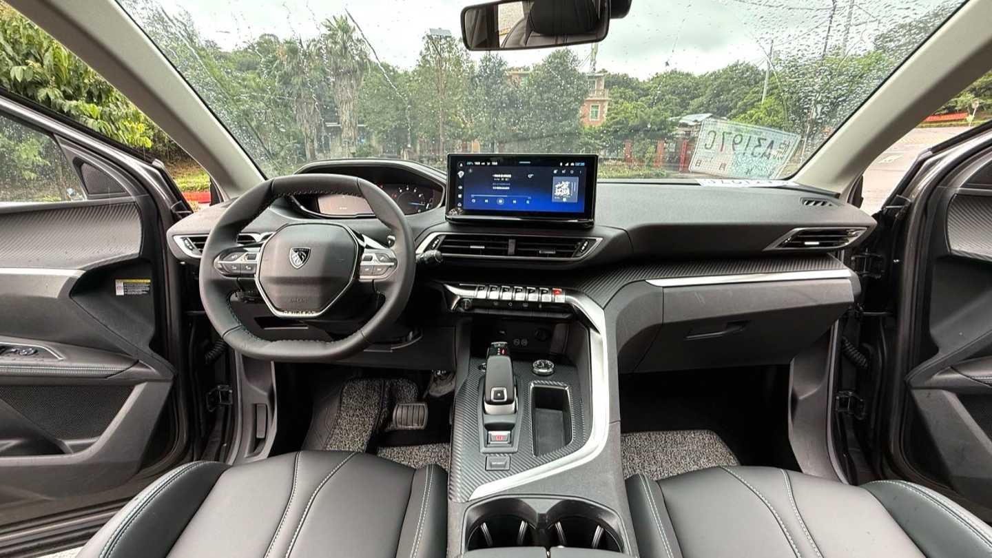 PEUGEOT 5008 2023 400THP True Love Edition 5-seater
