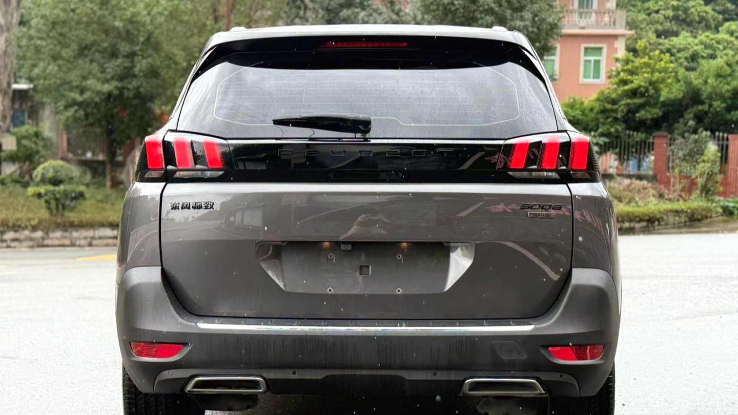 PEUGEOT 5008 2023 400THP True Love Edition 5-seater