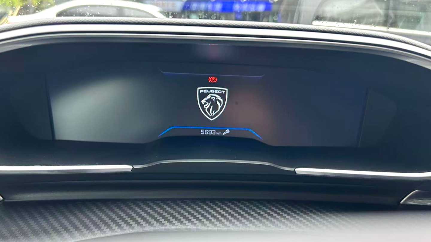 PEUGEOT 508 2023 508L 400THP Yudong Flagship Edition