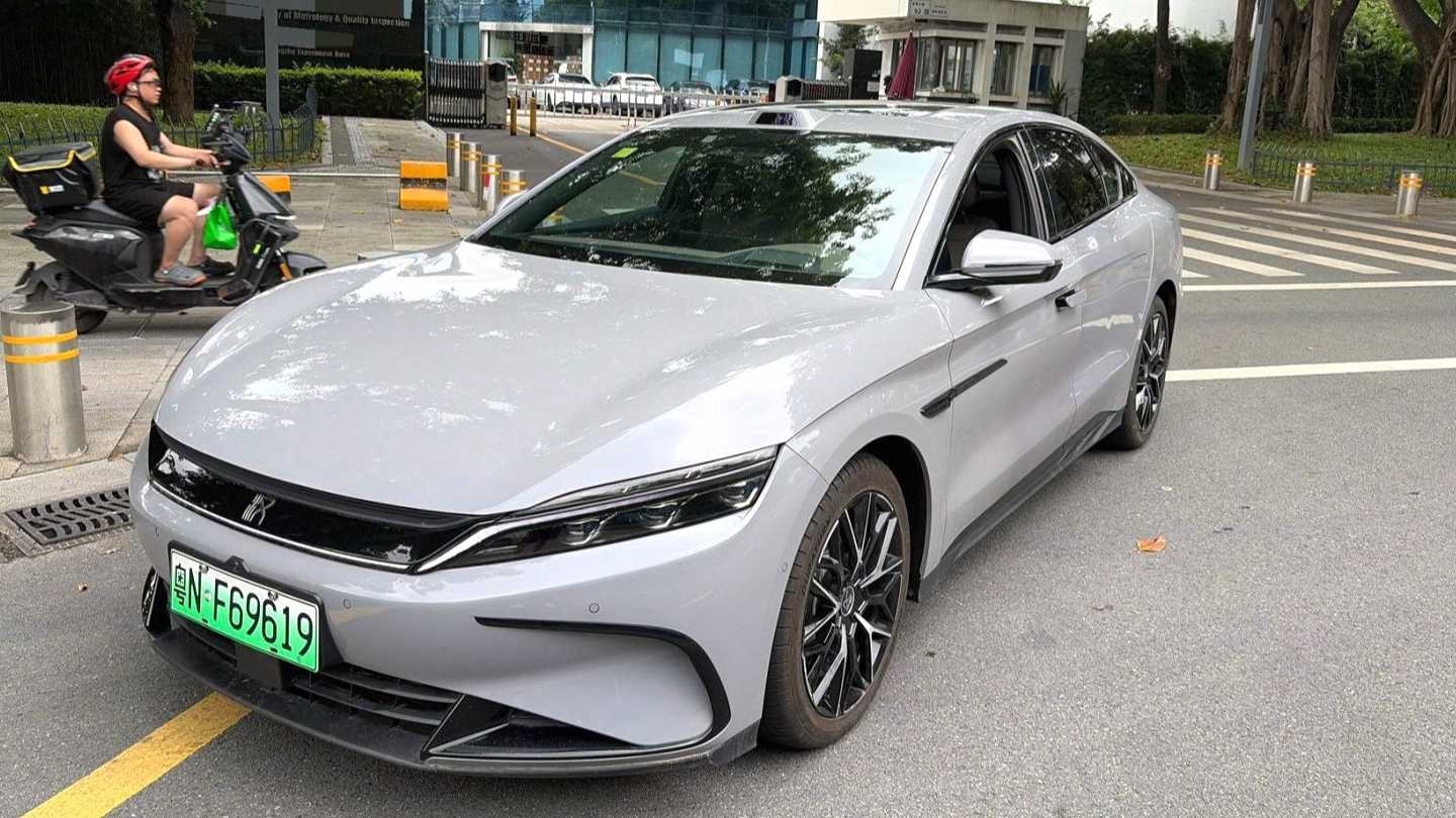 BYD HAN 2025 DM-i 125KM LiDAR Intelligent Driving Type