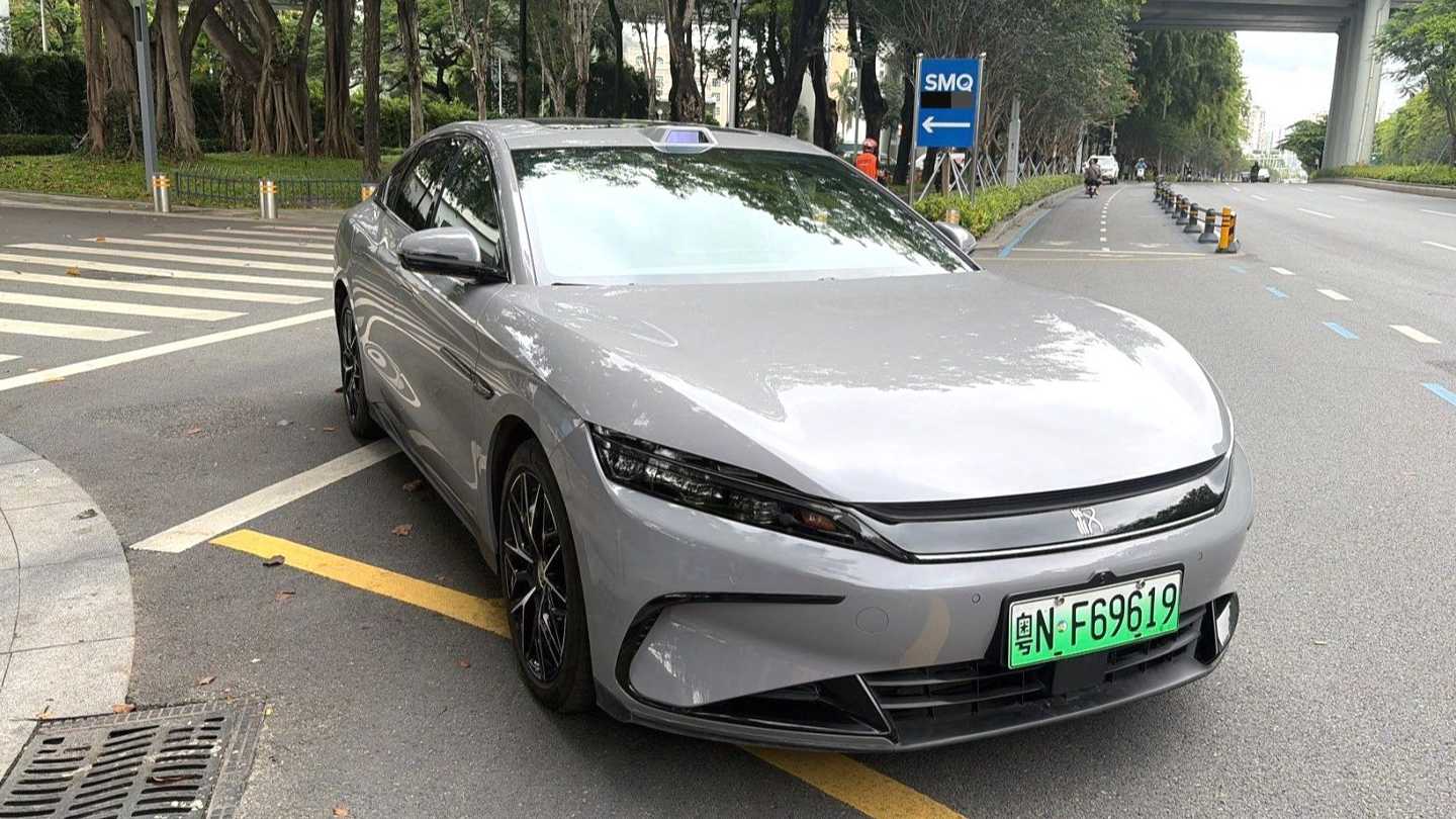 BYD HAN 2025 DM-i 125KM LiDAR Intelligent Driving Type