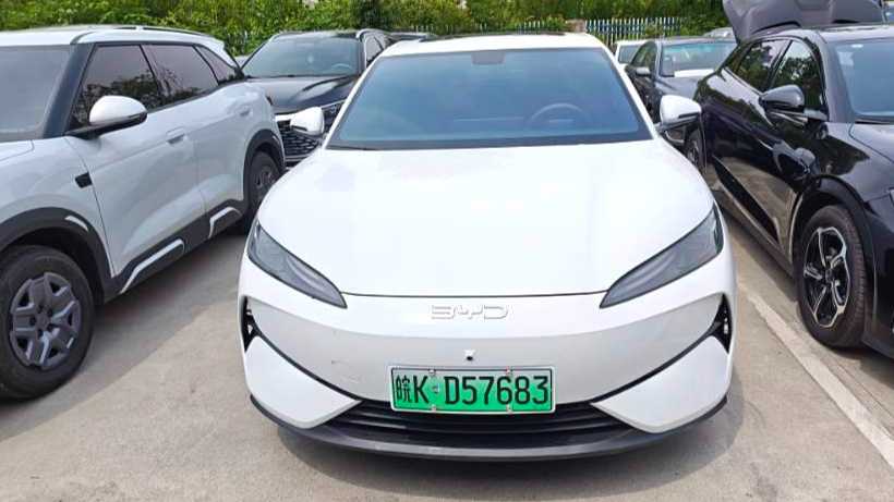BYD e7 2025 520 Intelligent Travel Edition