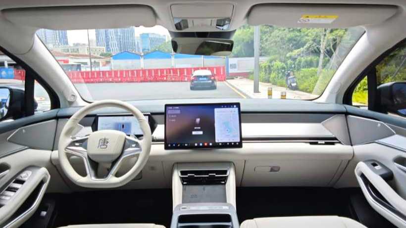 BYD TANG L 2025 EV 670KM Lidar Premium Edition