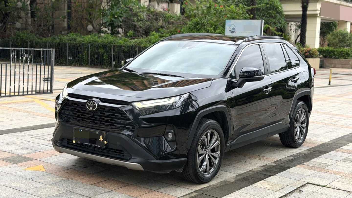 Toyota RAV4 2023 2.0L CVT 2WD Fashion PLUS Edition