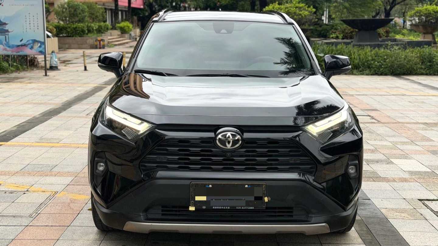 Toyota RAV4 2023 2.0L CVT 2WD Fashion PLUS Edition