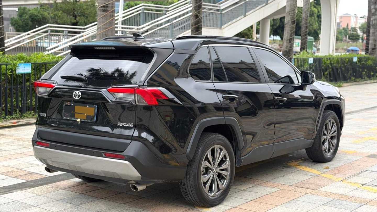 Toyota RAV4 2023 2.0L CVT 2WD Fashion PLUS Edition
