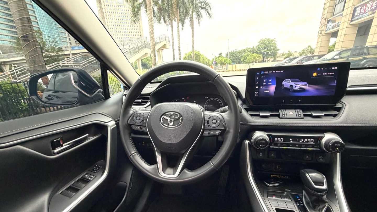 Toyota RAV4 2023 2.0L CVT 2WD Fashion PLUS Edition