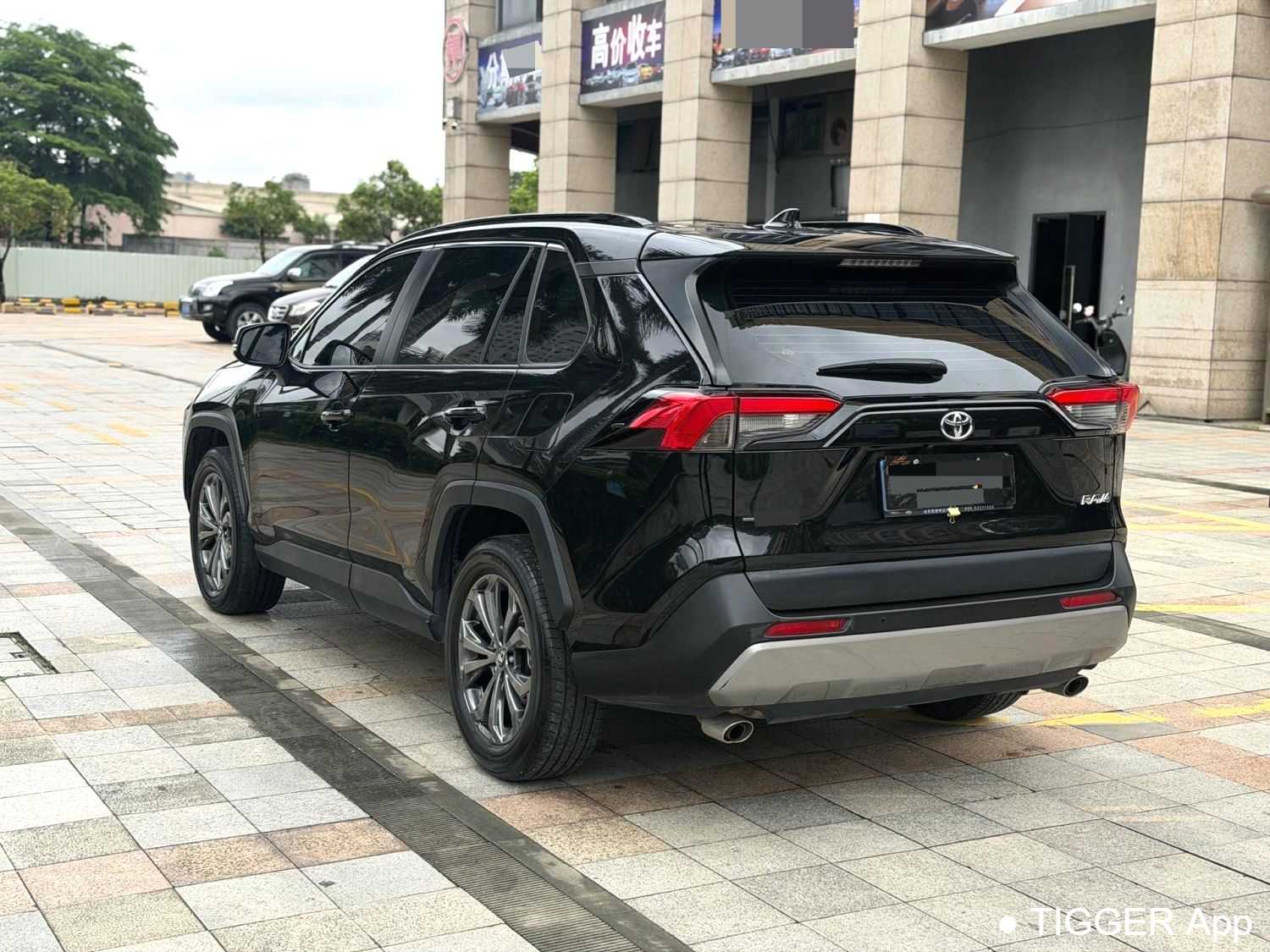 Used Toyota RAV4 2023 2.0L CVT 2WD Fashion PLUS Edition