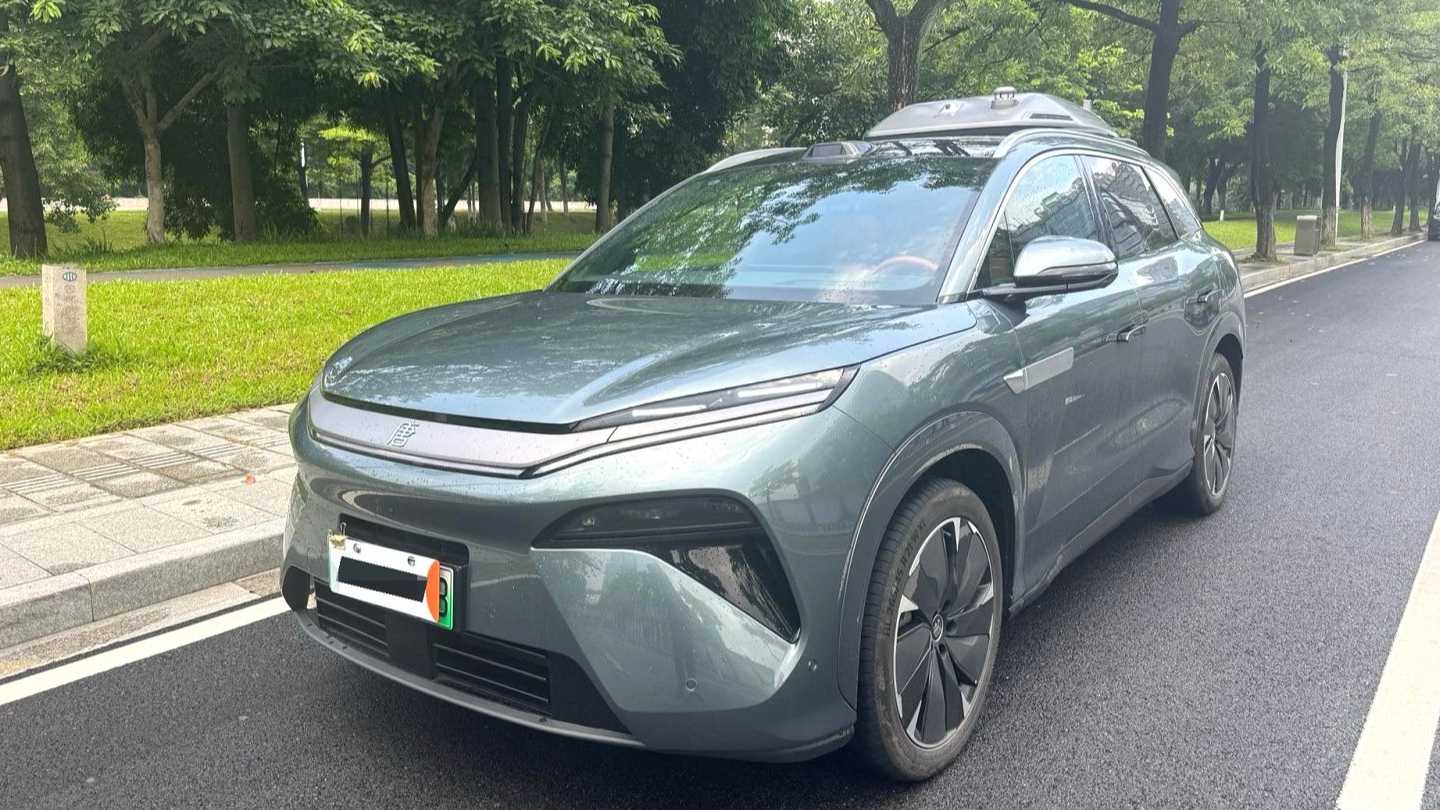BYD TANG L 2025 DM 175KM Drone Player Edition
