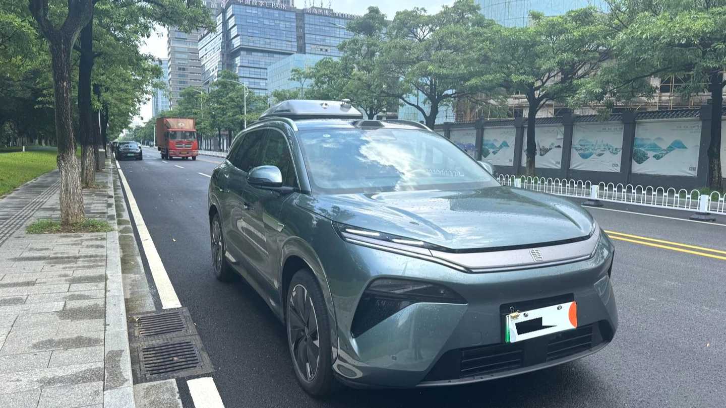 BYD TANG L 2025 DM 175KM Drone Player Edition