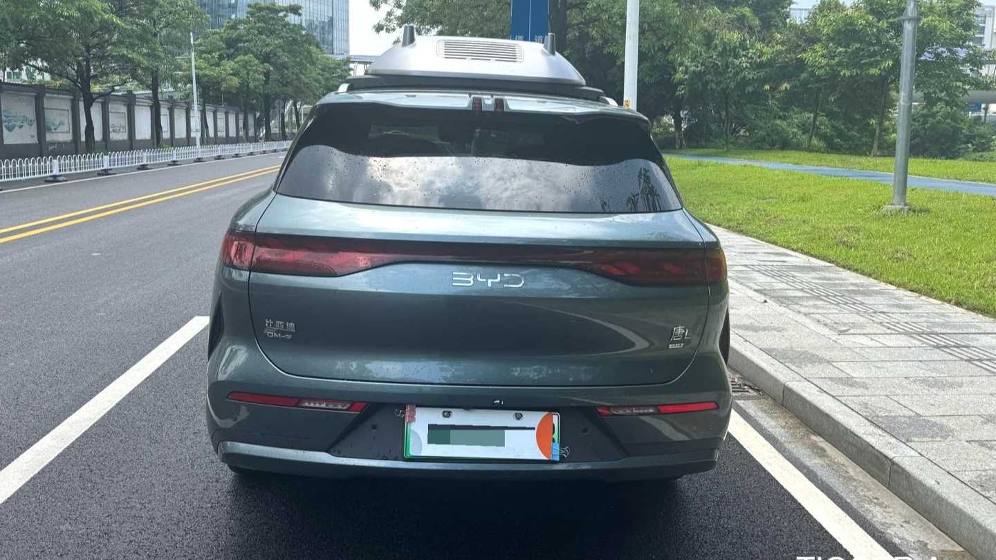 BYD TANG L 2025 DM 175KM Drone Player Edition