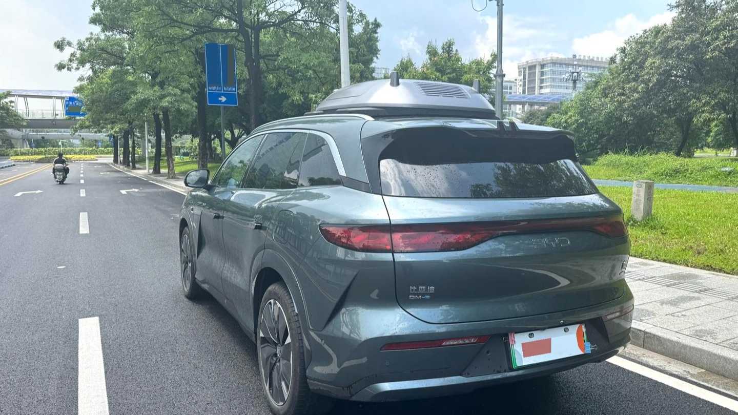 BYD TANG L 2025 DM 175KM Drone Player Edition