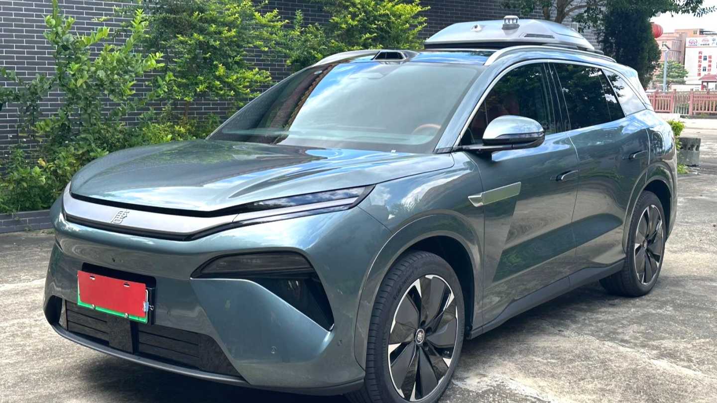 BYD TANG L 2025 DM 175KM Drone Player Edition
