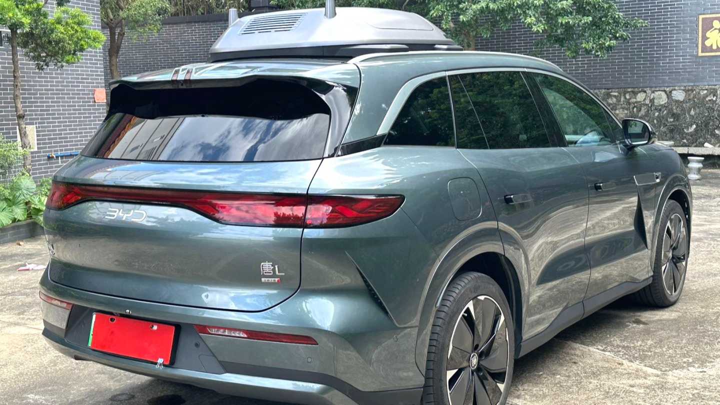 BYD TANG L 2025 DM 175KM Drone Player Edition