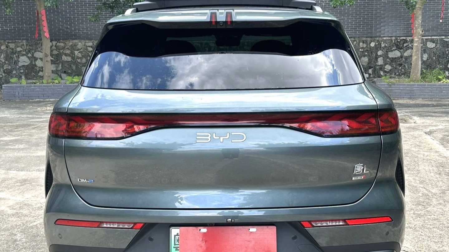 BYD TANG L 2025 DM 175KM Drone Player Edition