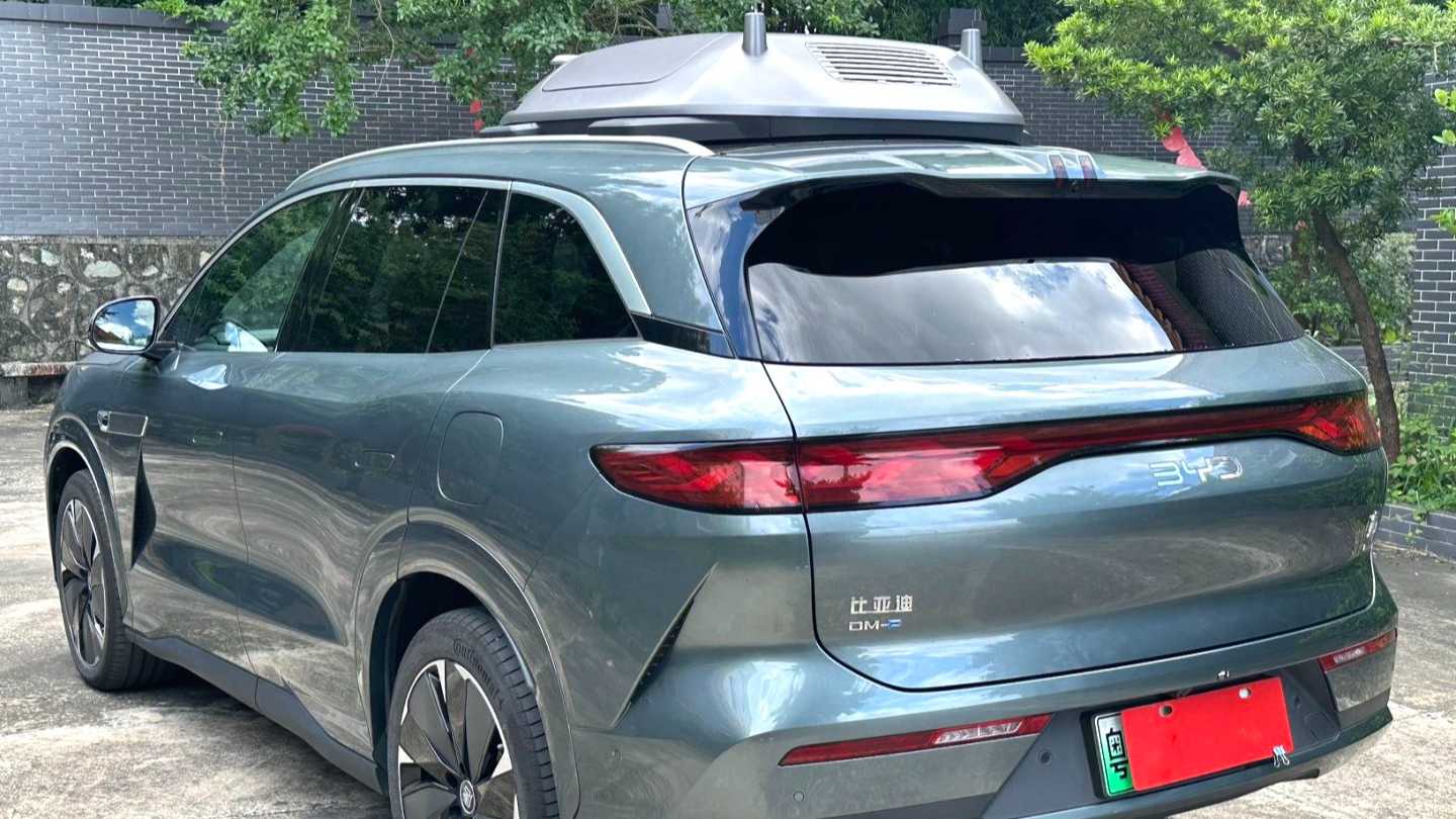 BYD TANG L 2025 DM 175KM Drone Player Edition