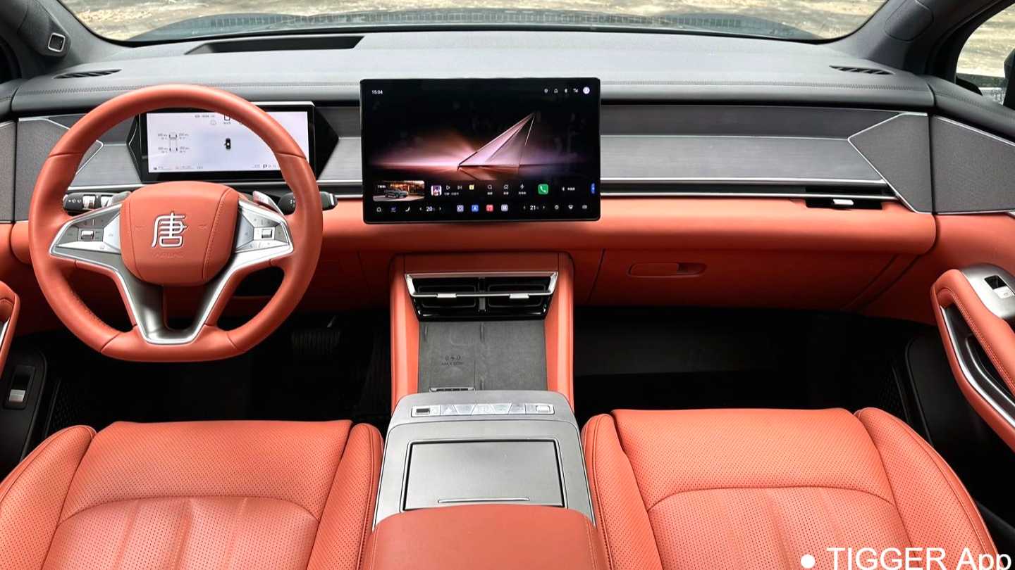 BYD TANG L 2025 DM 175KM Drone Player Edition