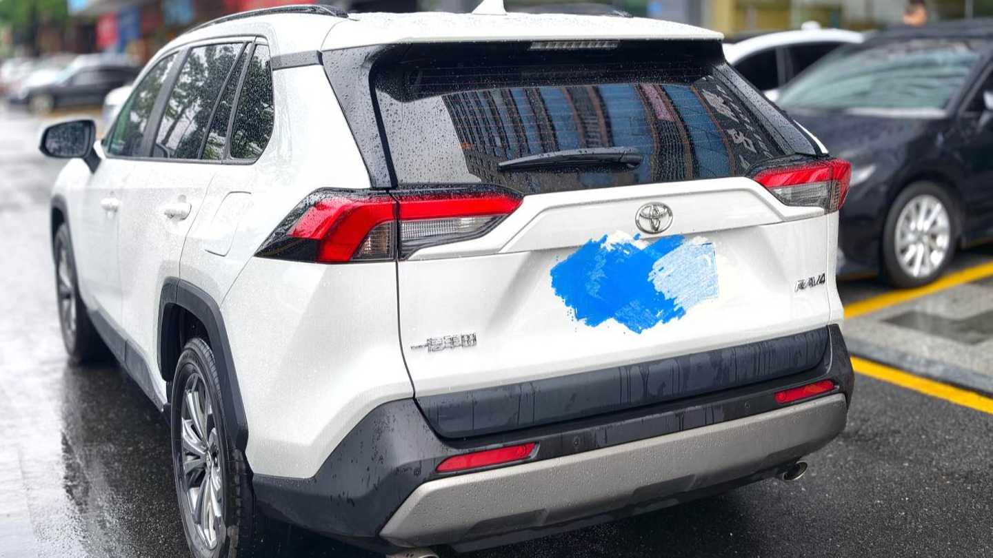 Toyota RAV4 2023 2.0L CVT 2WD Fashion Edition